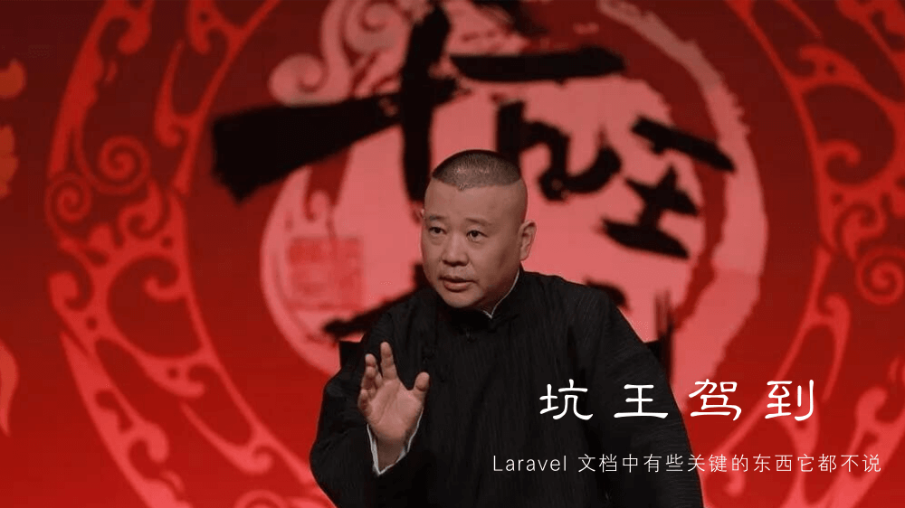 Laravel 中 Resource Route 与 Resource Gate 如何结合到一起使用