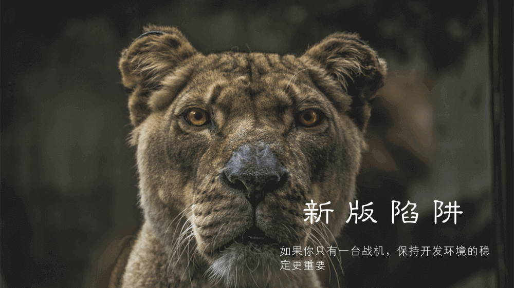 MacOS MySQL 8 终于变成了开发者期望的样子,安装时有哪些千万需要注意的事项,前方 error 潜伏中