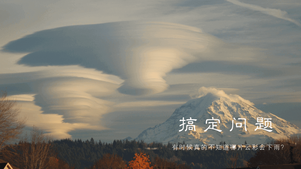 MacOS 系统如何彻底卸载掉 NodeJS