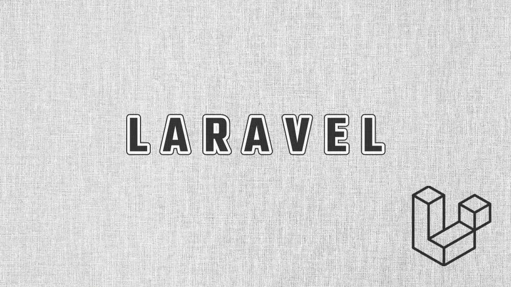 Laravel 开发框架